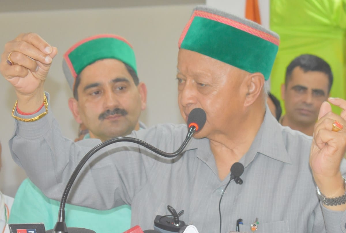 lok sabha election 2019 virbhadra singh election campaign in kangra for pawan kajal