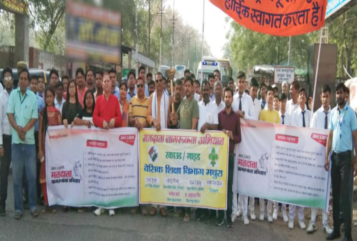 lok sabha elections 2019 mathura people walk for vote with amar ujala