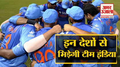 TEAM INDIA MATCH SCHEDULE FOR WORLD CUP 2019