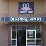 आयकर विभाग (फाइल फोटो)