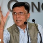 Pawan Kheda (File Photo)