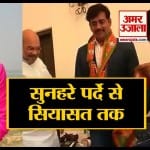 स्पेशल