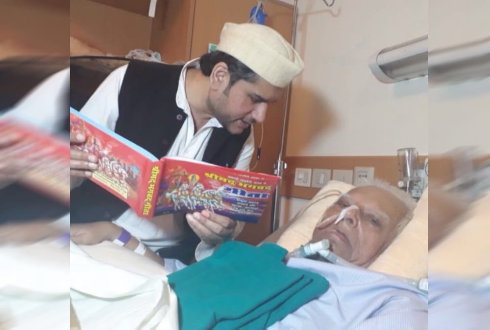Rohit shekhar tiwari life struggle and emotional fact for father ND Tiwari
