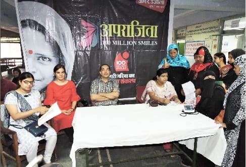 अपराजिता बनने को अच्छी सेहत जरूरी