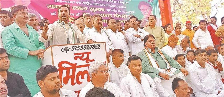 Modi's name used to take Ram's name, lie out of his mouth: Jayant