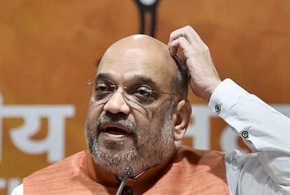 अमित शाह