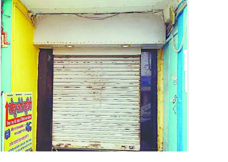 Locks in at Benaniag's ATM