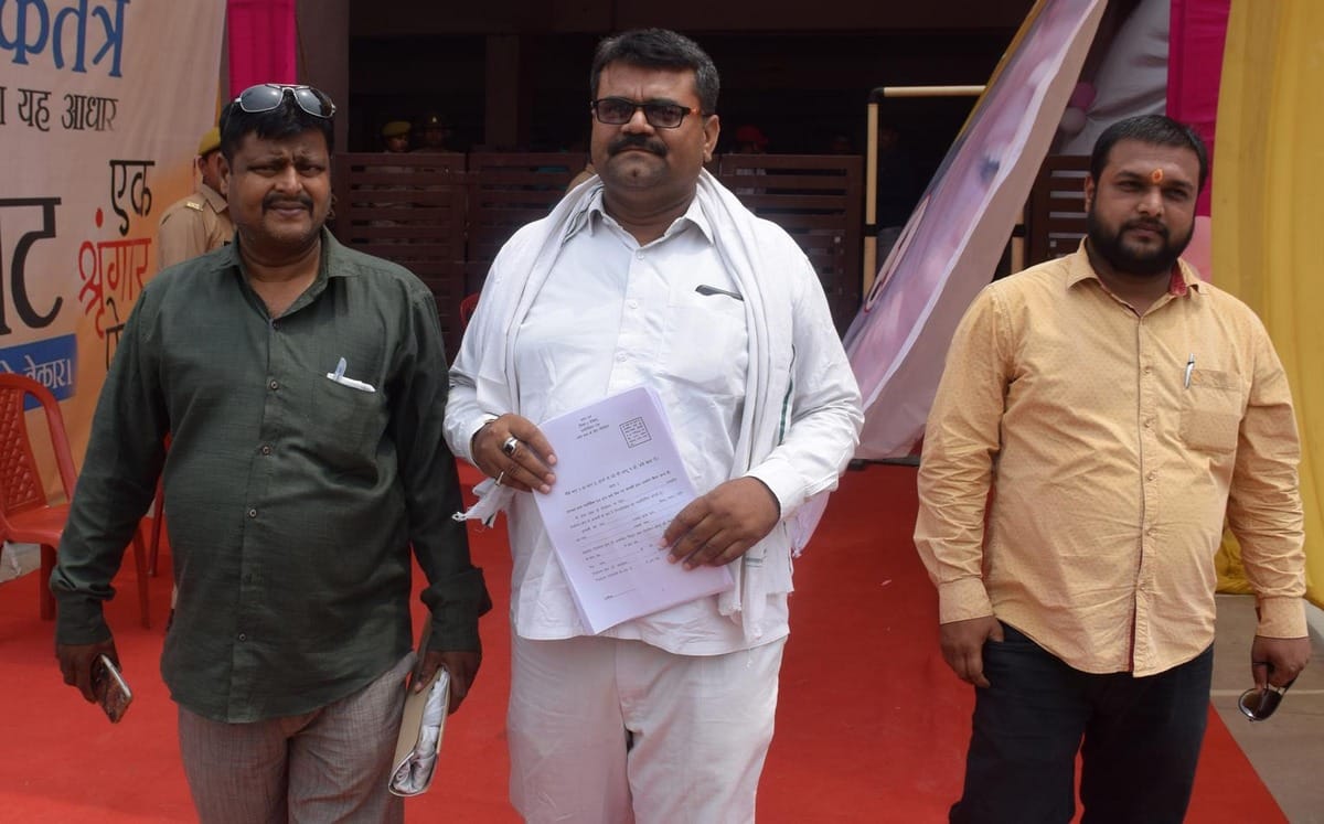 Nominations form buy for nirahua and akhilesh for loksabha election 2019