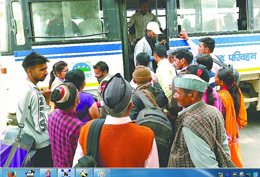 People are not getting seats in buses