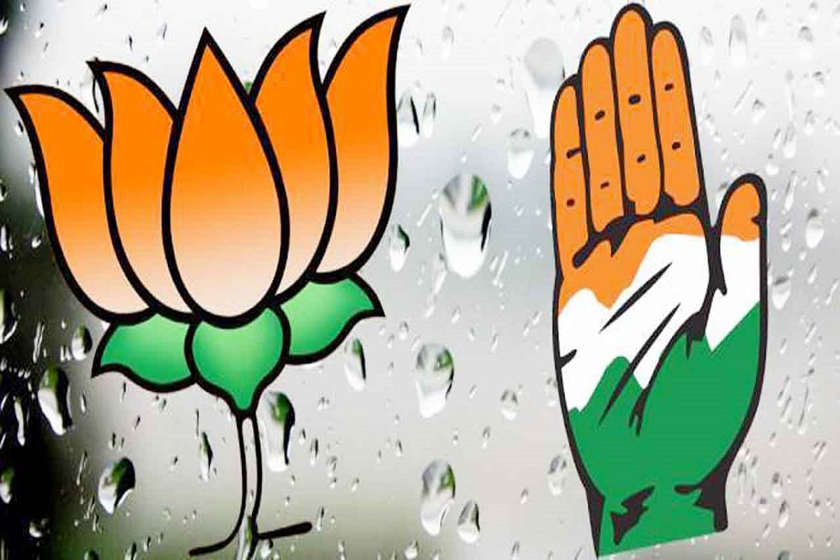 Lok Sabha Chunav 2019: Congress eyes these four seats of Madhya Pradesh