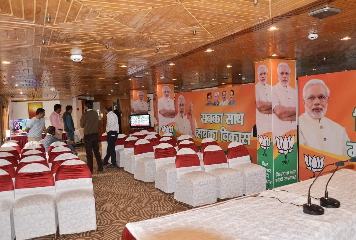 lok sabha election 2019 Himachal BJP Media Center in Shimla City