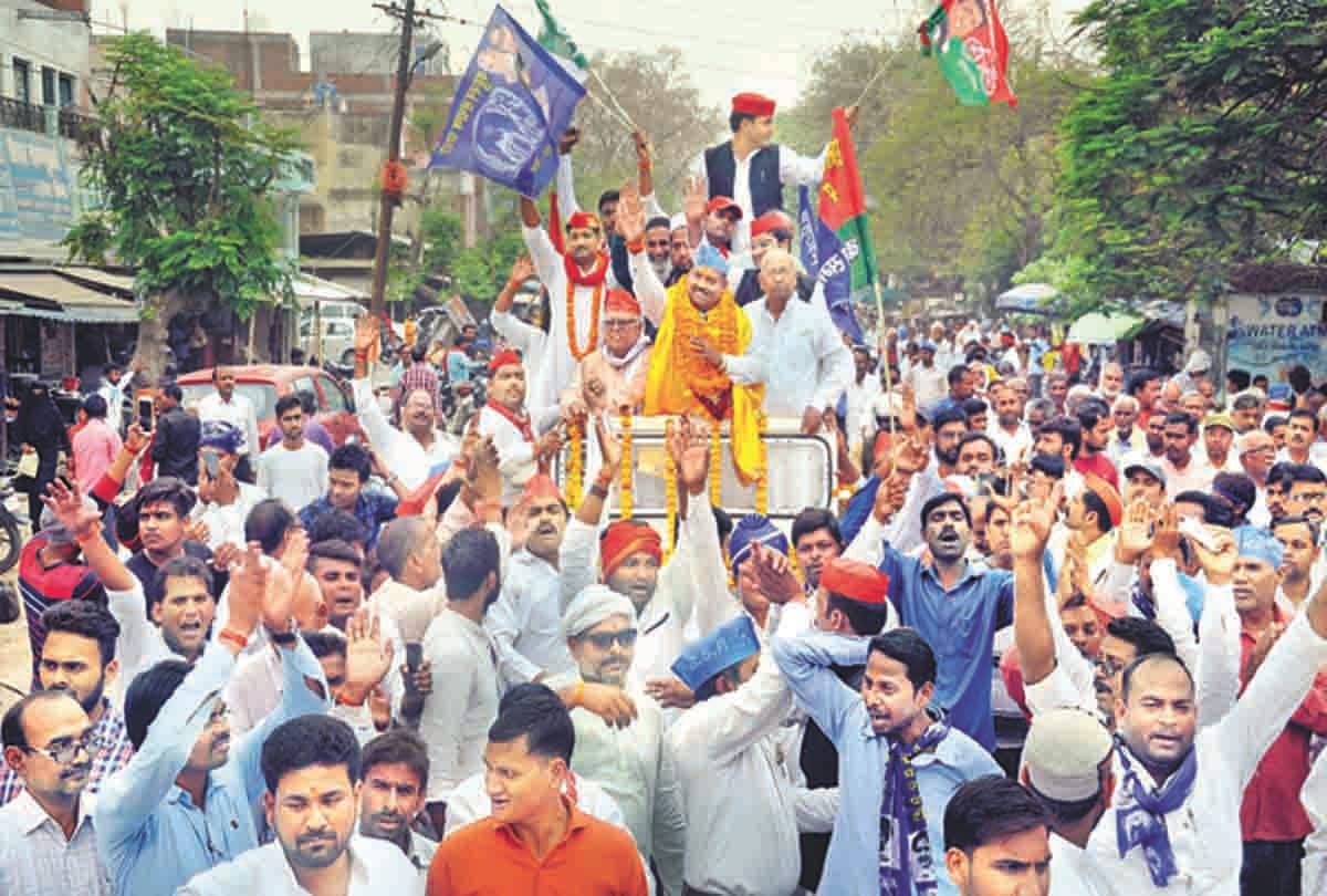 Pratapgarh: SP-BSP and RLD combine candidate Ashok, filled with the Lava-Lashkar