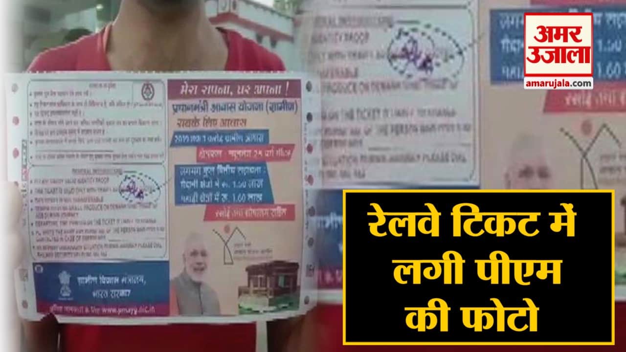 हेडलाइंस