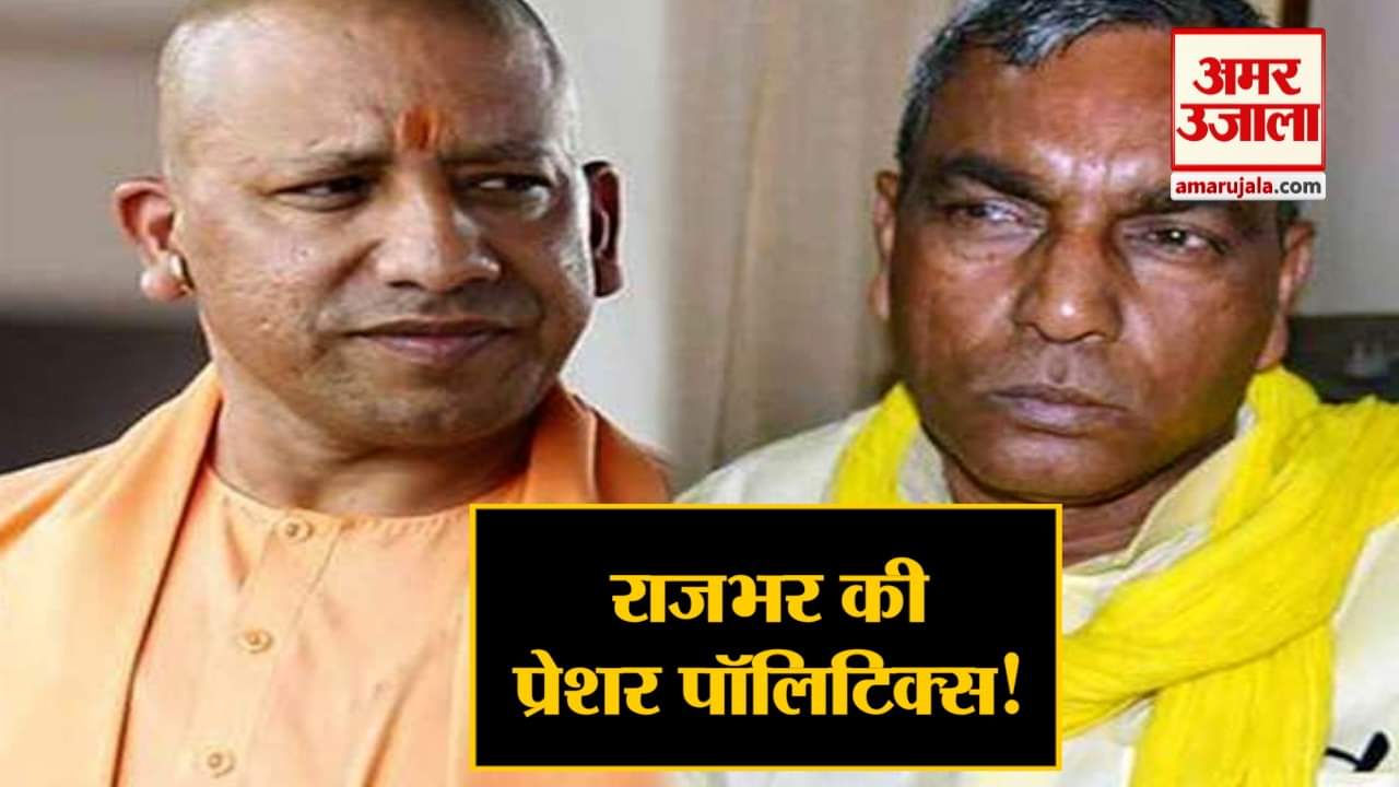 हैडलाइन्स