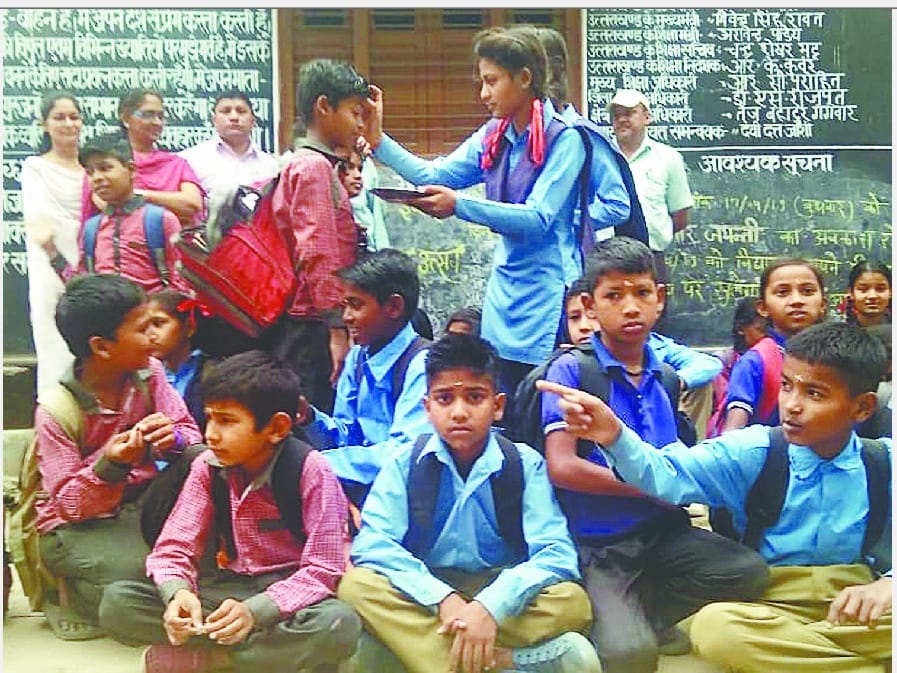 Awareness program to send every child