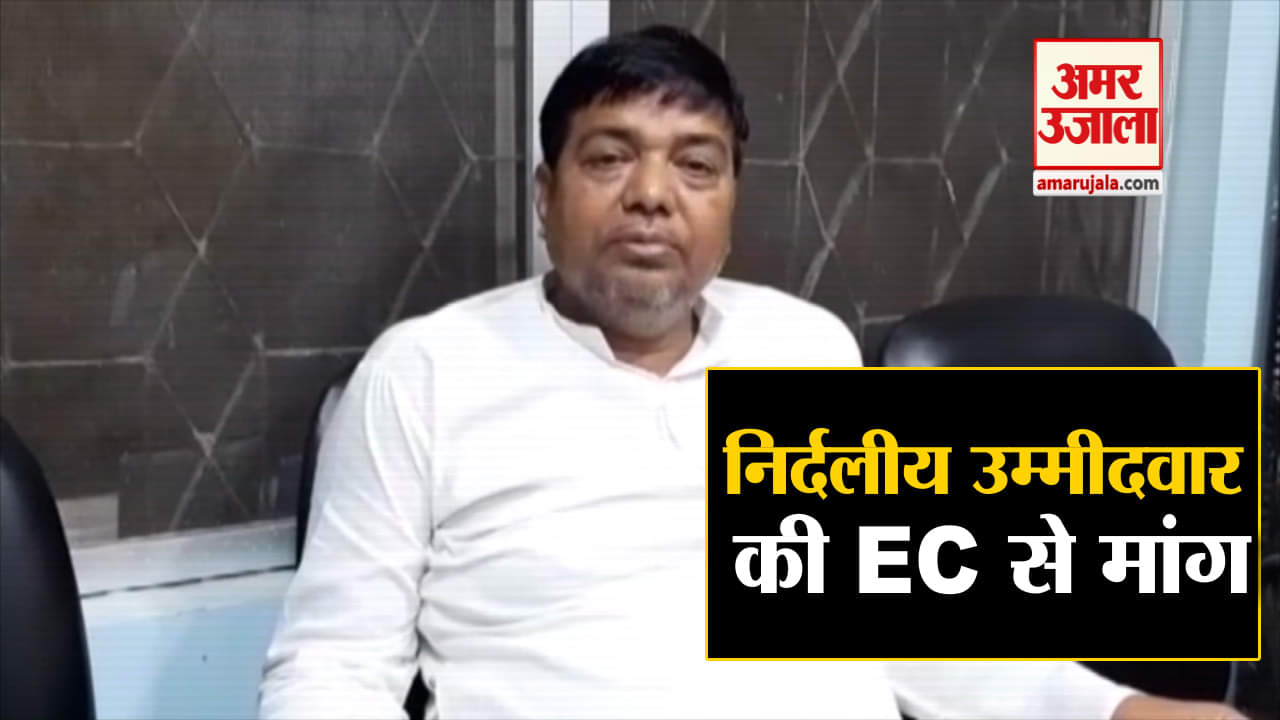 इंडिया न्यूज