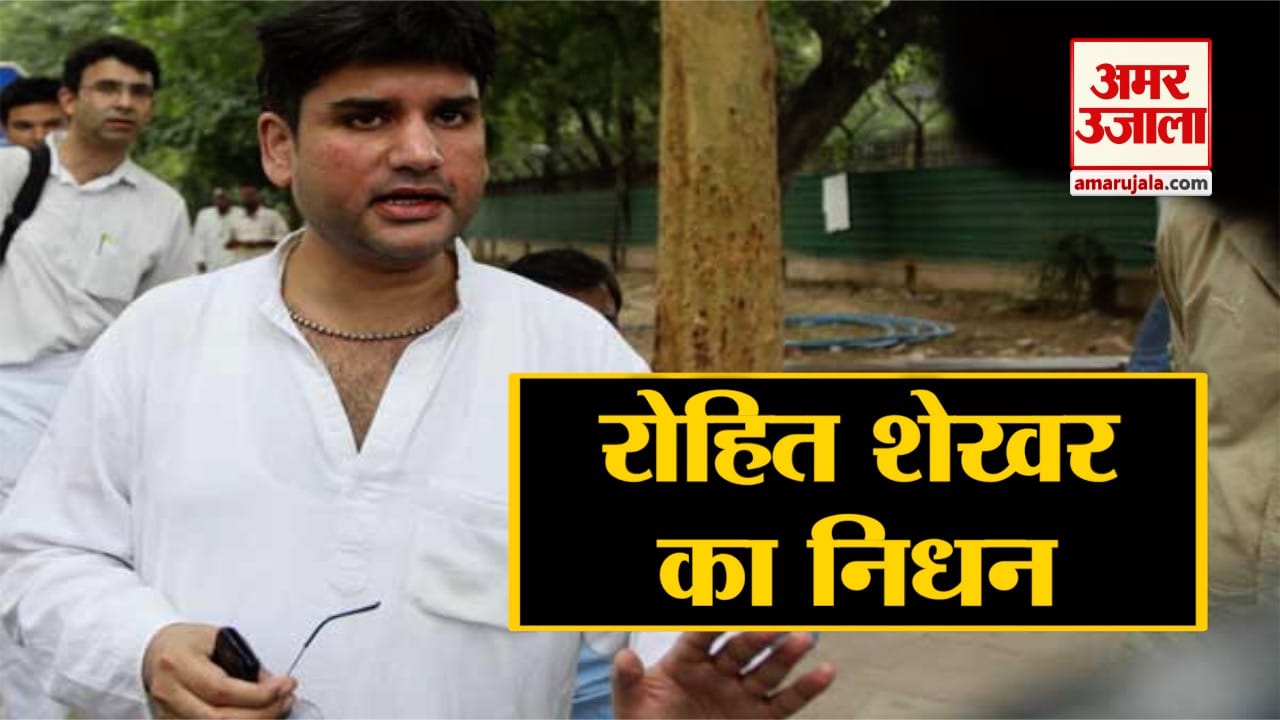 इंडिया न्यूज