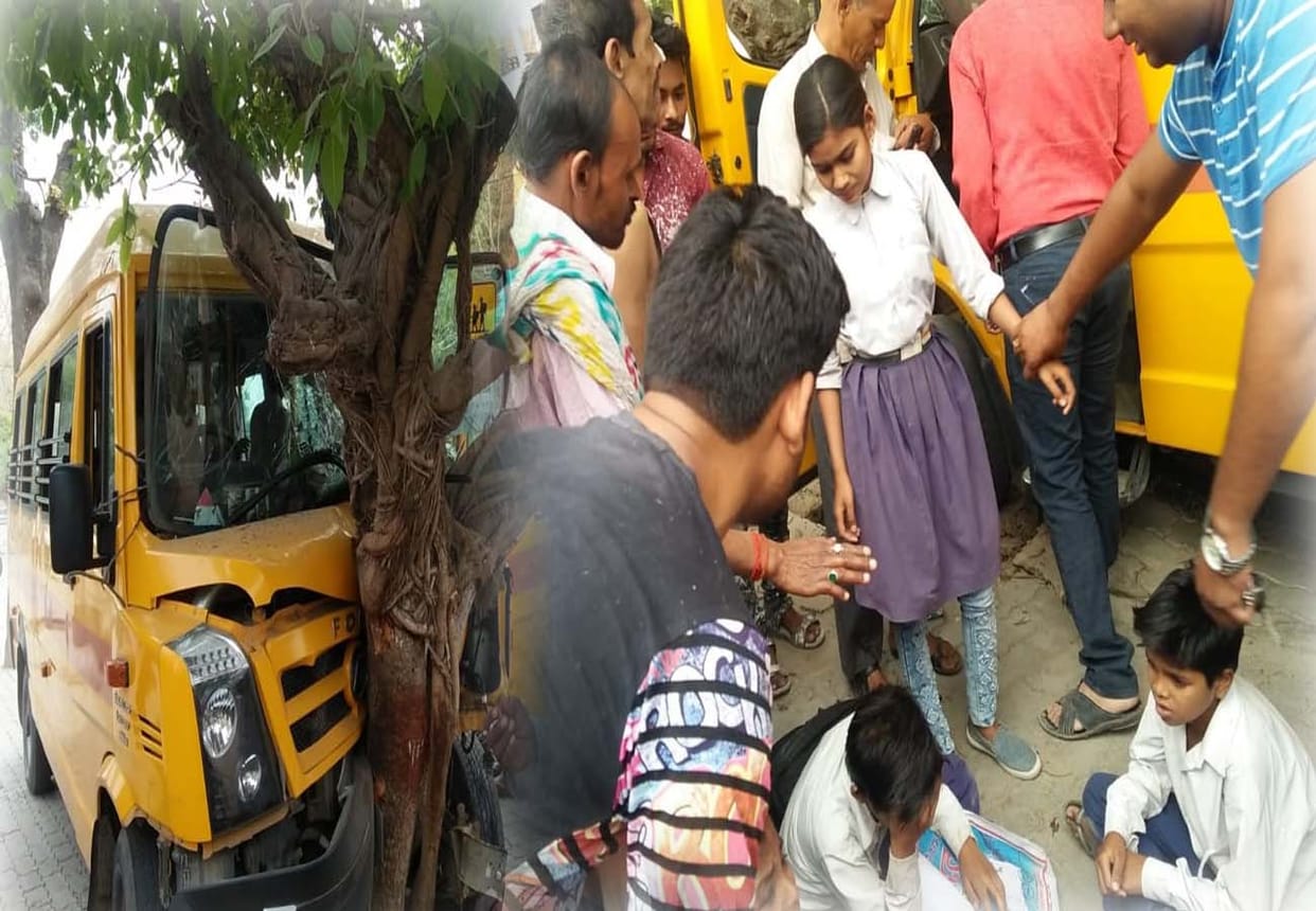 Road accident on Kanpur Sagar highway, seven school children injured