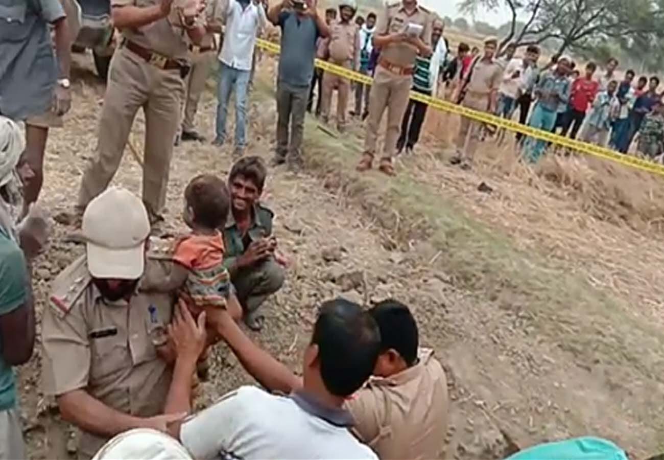 girl fell down in borewell in banda