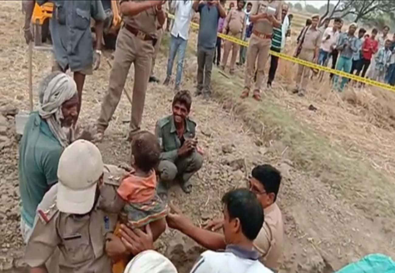 girl fell down in borewell in banda