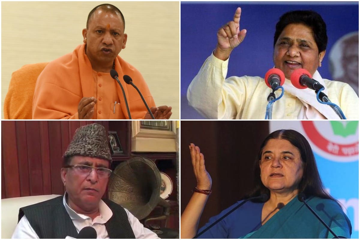 Lok Sabha Chunav 2019: EC bans Yogi Adityanath, Maneka Gandhi, Azam and Mayawati