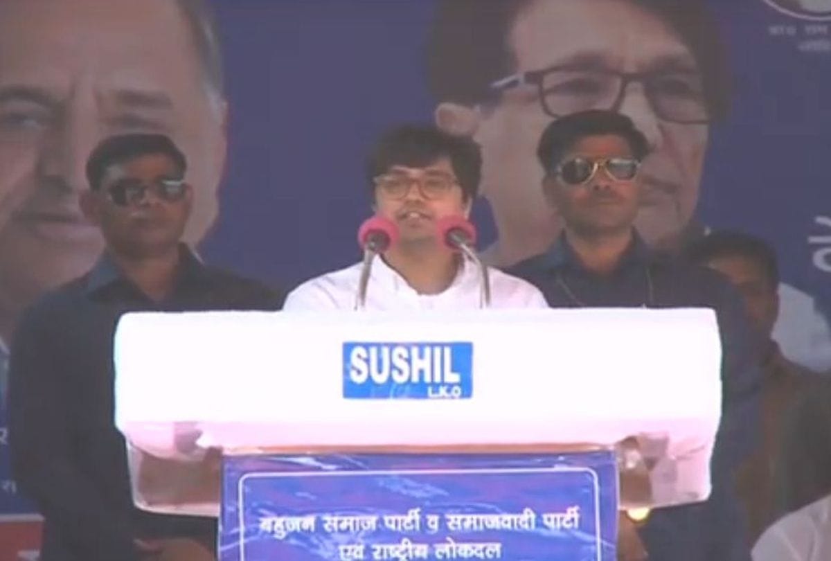 lok sabha elections 2019 Mayawati's nephew Akash Anand address alliance rally in agra
