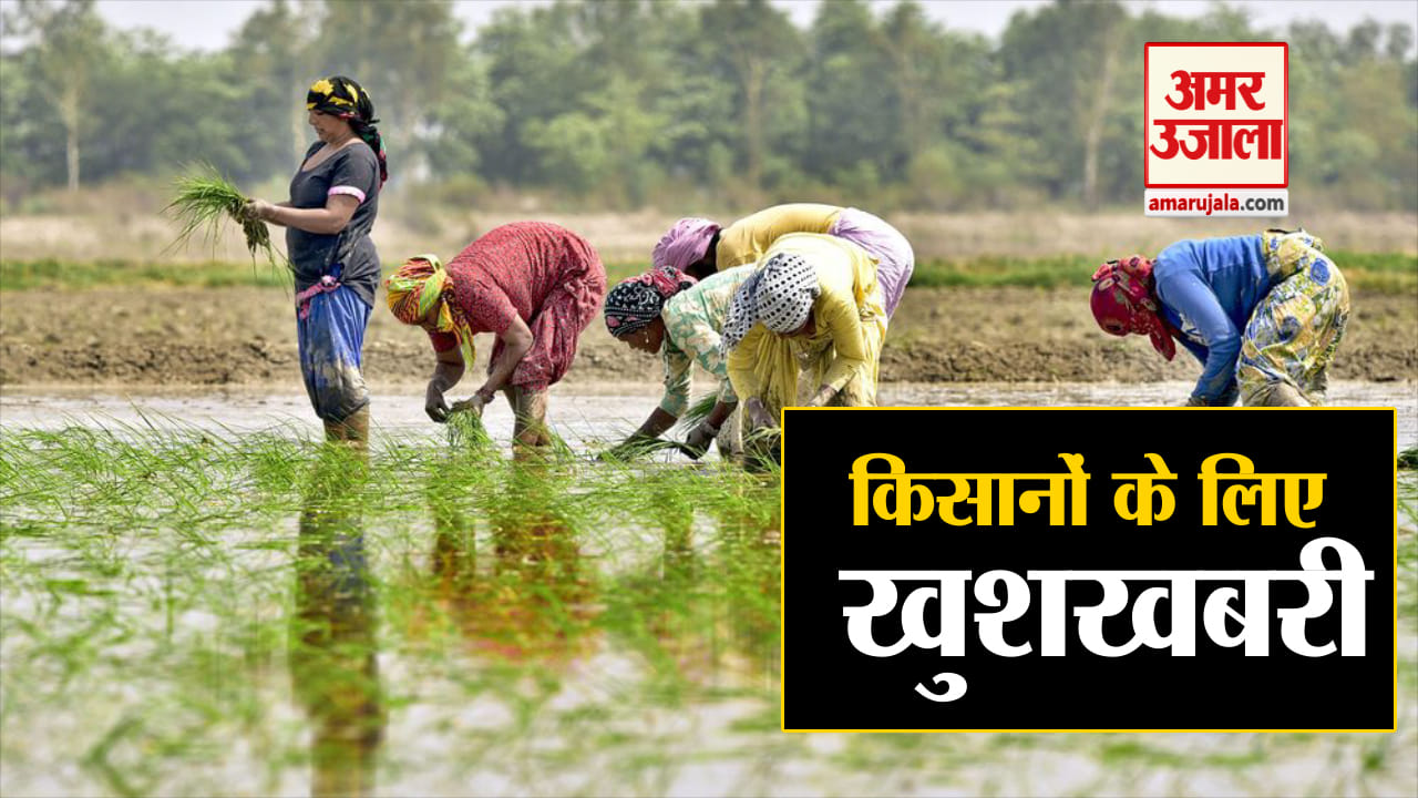 मानसून