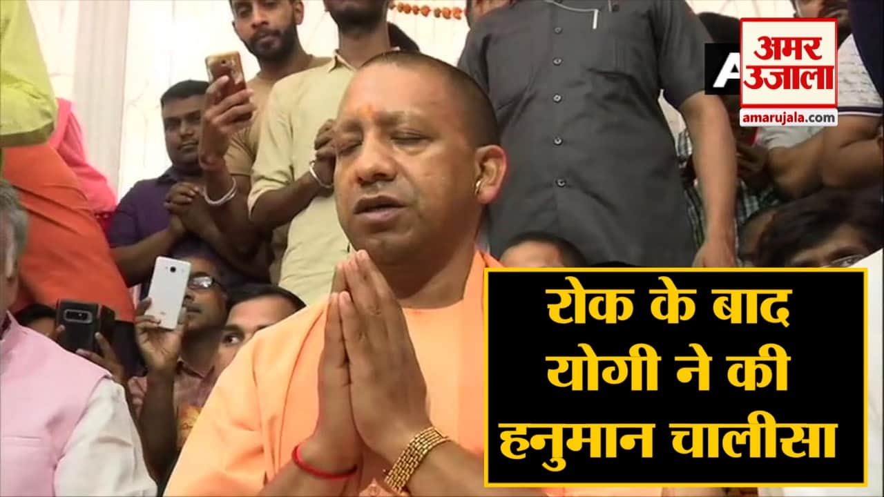 हेडलाइंस