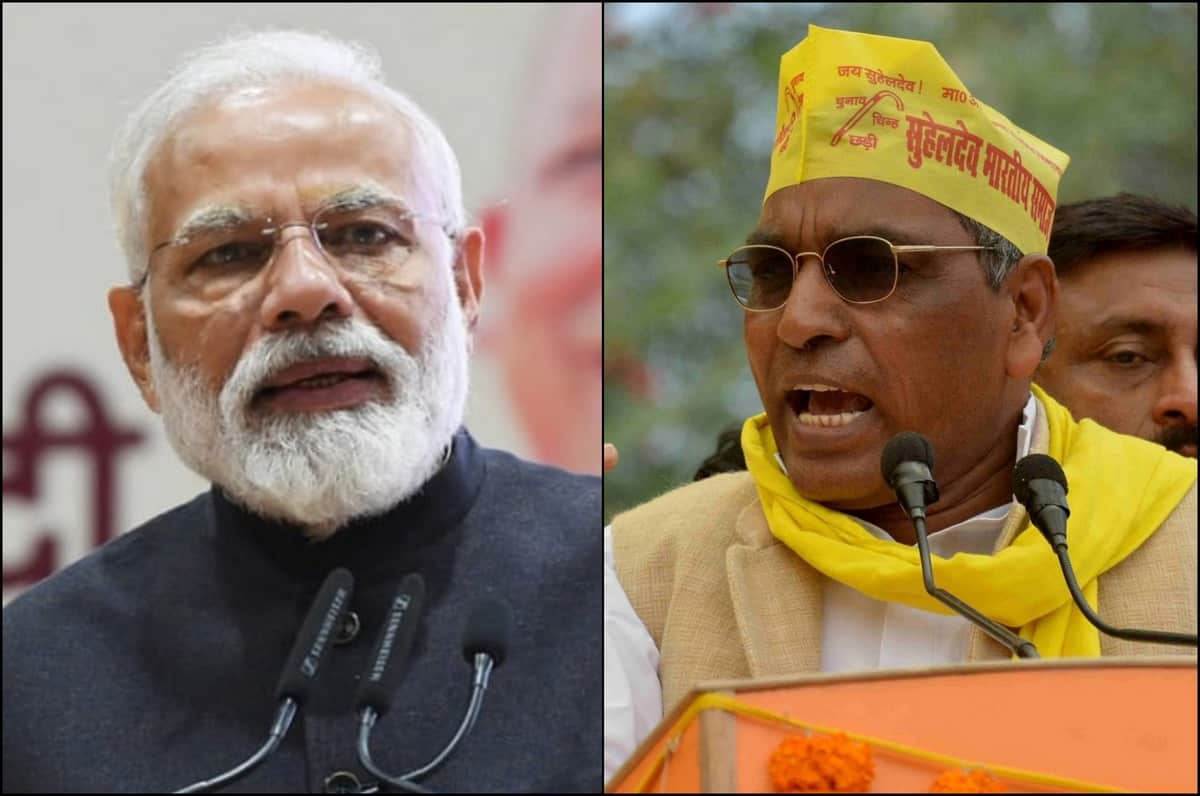 Omprakash rajbhar attack on bjp govt over corona virus in varanasi