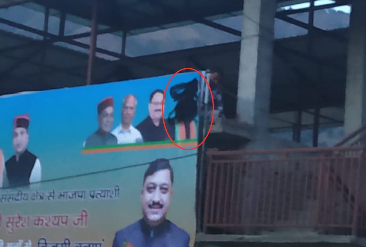 loksabha election 2019 Himachal congress angry over satpal satti statement on Rahul Gandhi