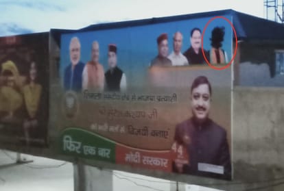 loksabha election 2019 Himachal congress angry over satpal satti statement on Rahul Gandhi