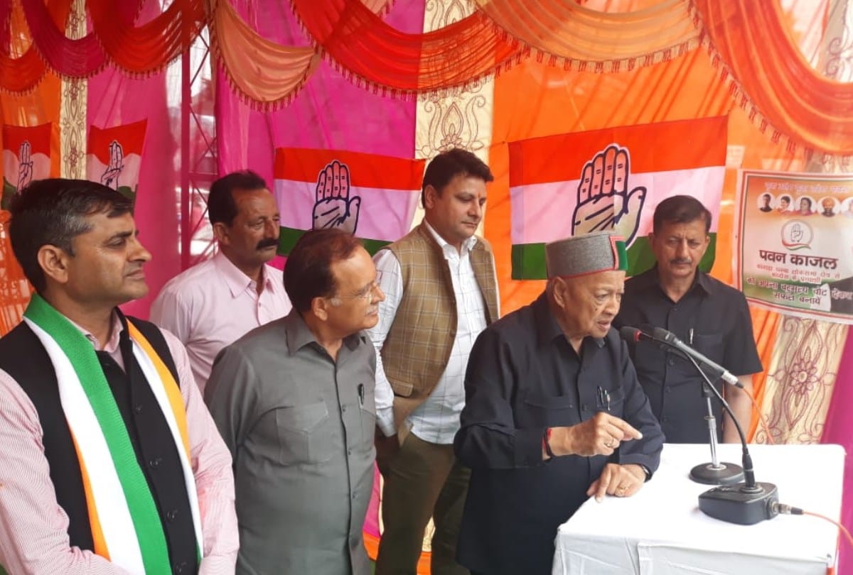lok sabha election 2019 virbhadra singh statement in chamba
