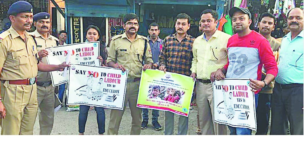 baal shram par pulis karegee agale 15 din tak ‘prahaar’