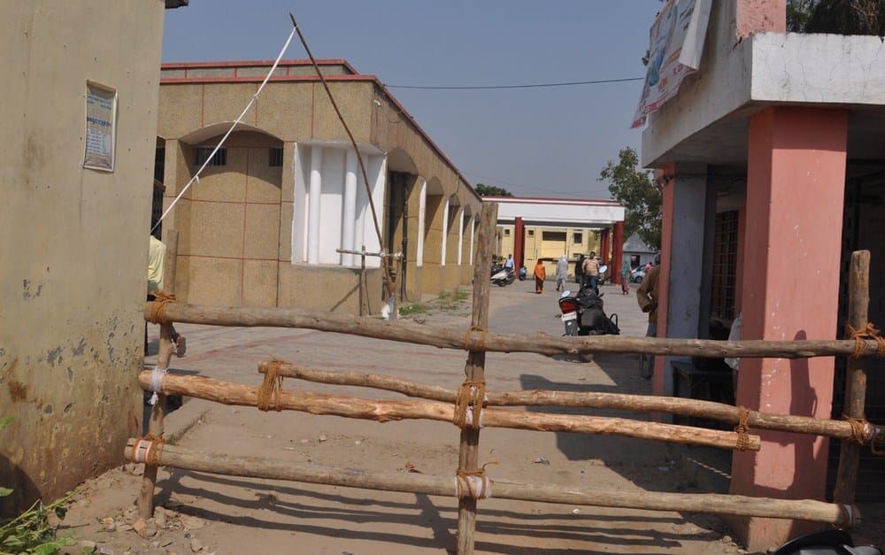 no entry in colectorate