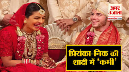 at priyanka and nick jonas wedding beer ran out now nick brother will not do this in his wedding