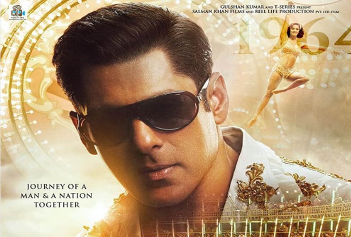 Whatever has happened in my life has made me what I am says Salman Khan