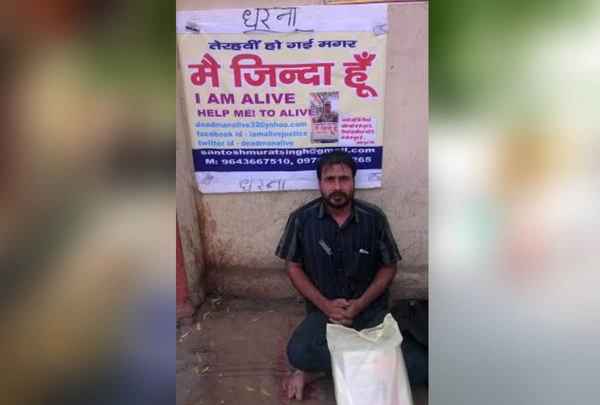 lok sabha elections 2019 to prove himself alive santosh will contest election against pm modi