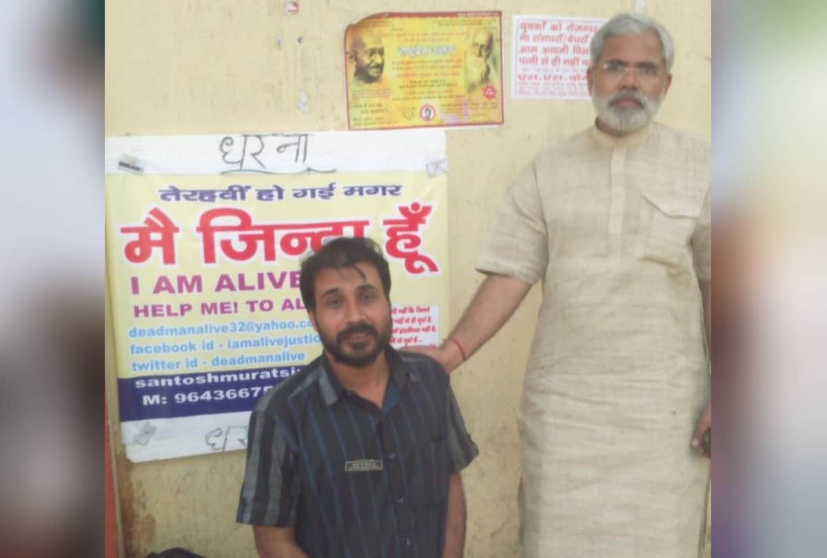 lok sabha elections 2019 to prove himself alive santosh will contest election against pm modi