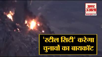 Suffering from frequent coal fires, residents of Jharkhand’s Bokaro pledge to boycott LS polls