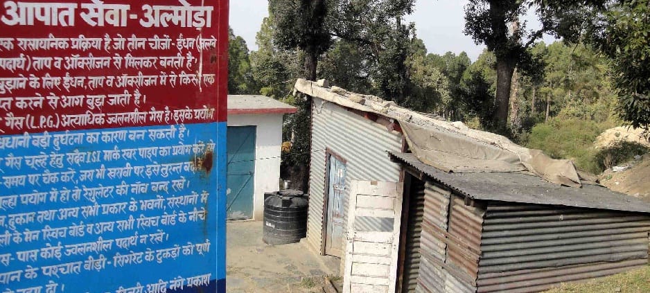 Fire fighting center running in tin shade