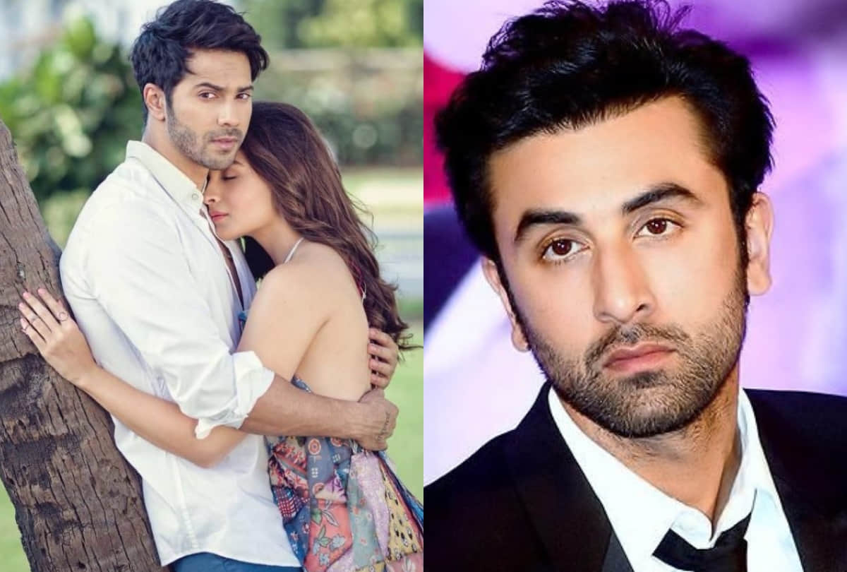 Alia bhatt call varun dhawan as a ranbir singh by mistake