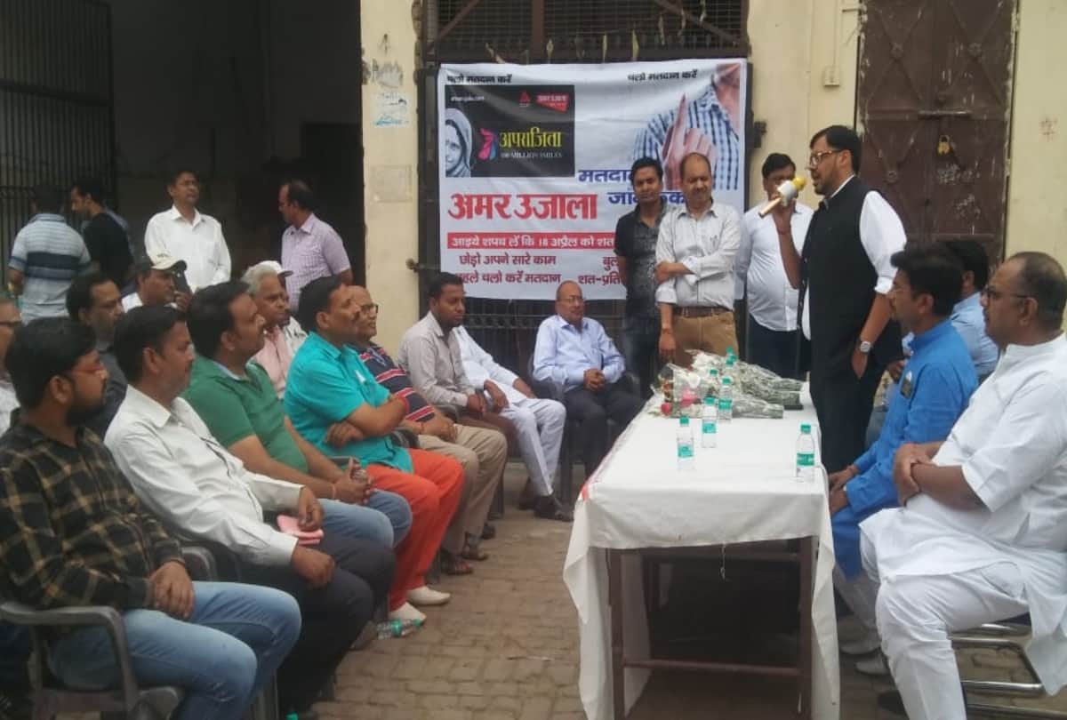 lok sabha elections 2019 vote karo bulandshahr from students to lawyers all appeal for voting