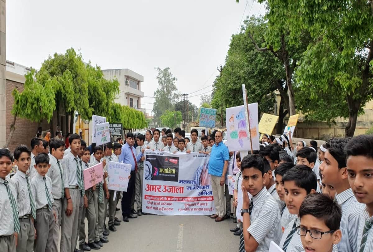 lok sabha elections 2019 vote karo bulandshahr from students to lawyers all appeal for voting
