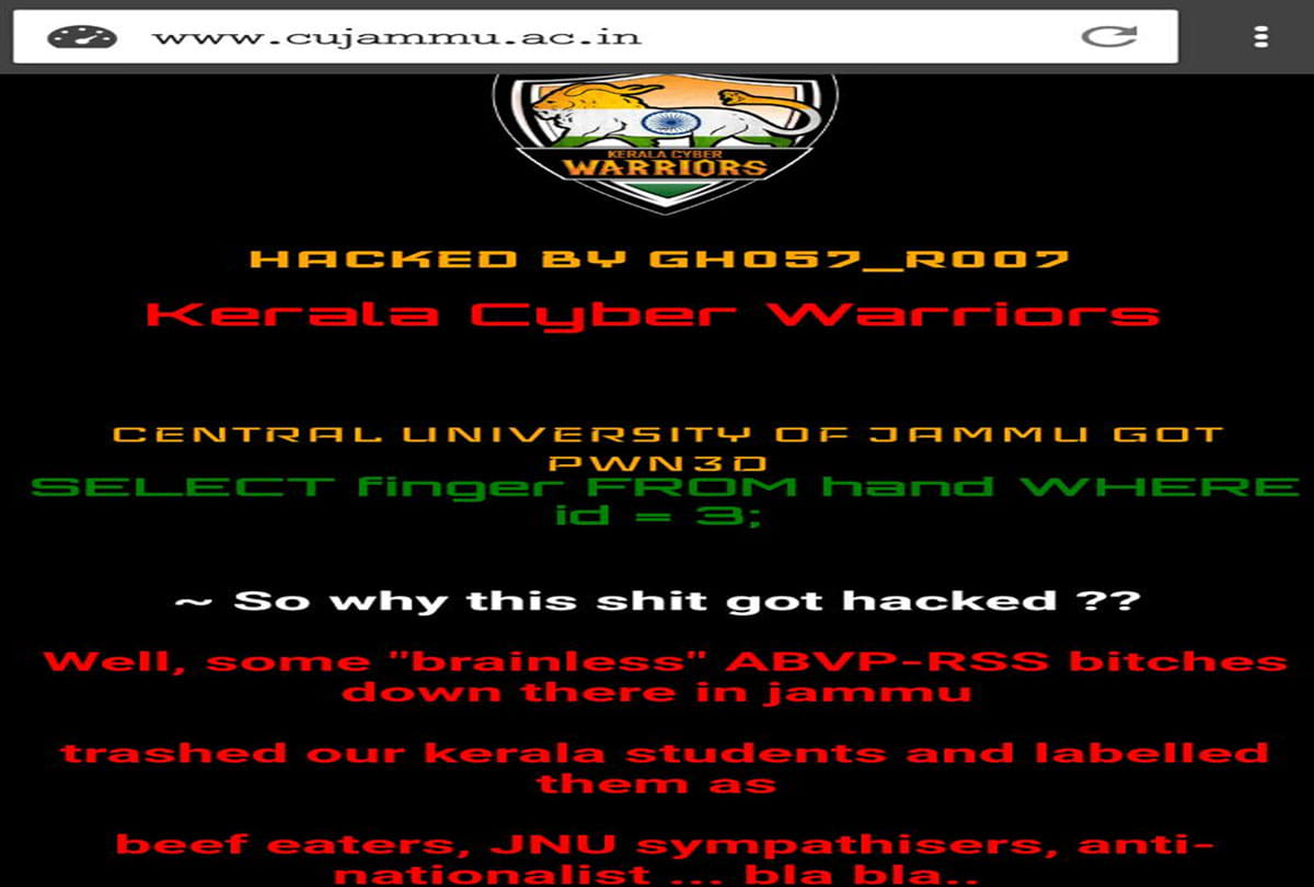 two groups of jammu central university fought hacked the website and uploaded beef recipe
