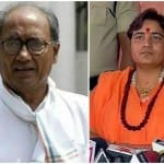 दिग्विजय सिंह-साध्वी प्रज्ञा (फाइल फोटो)