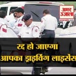 डिजाइन पिक्चर