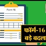 इंडिया न्यूज