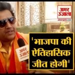 इंडिया न्यूज
