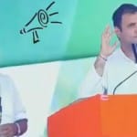 कांग्रेस अध्यक्ष राहुल गांधी।