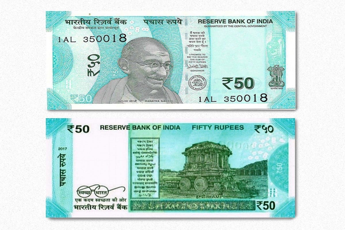 new 200 and 500 rupees note to be issued by RBI